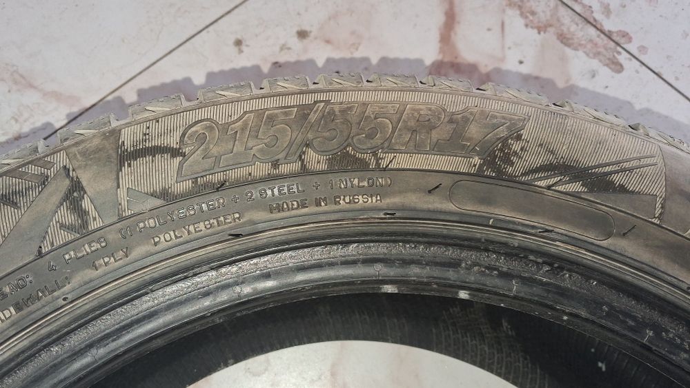 Продам комплект шин