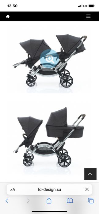 Продам коляску для двойни (унисекс)