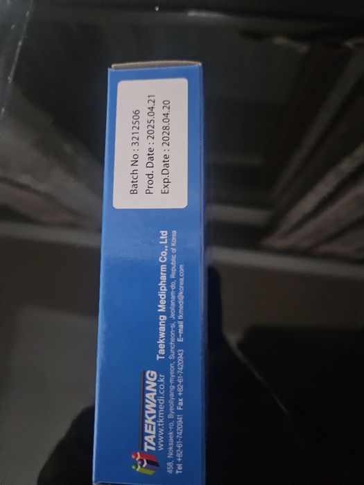 Корейский Таракан дори