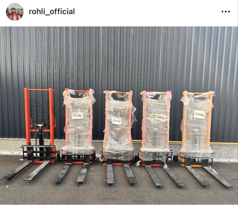 Штабилёр автомат Штабелер полуавтомат Штаблер ручной Рохля Рохли кара