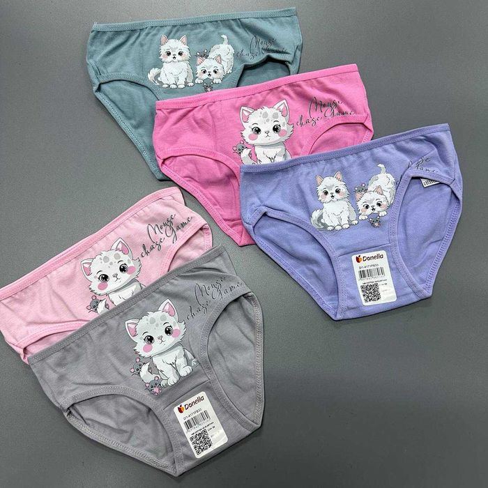 Детская одежда Астана онлайн-магазин