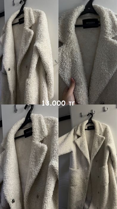 Дайсон фиолетовый