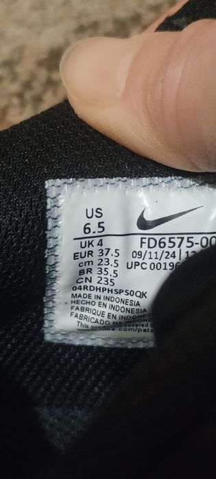 Маратонки Nike, No 37.5