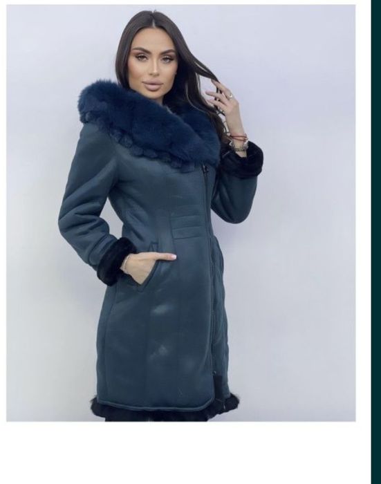 Дублёнка новая продам