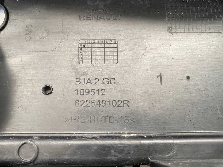 решетка предна броня Renault Clio V 2019-2023 г. #1045V.