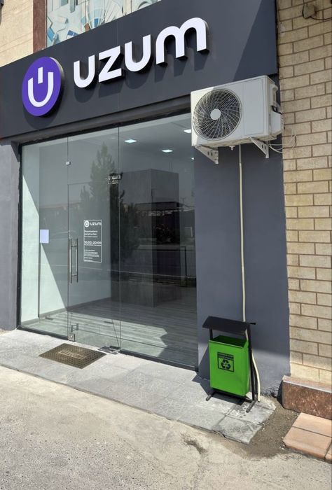 Калёний ойна 10 мм Каленное стекло