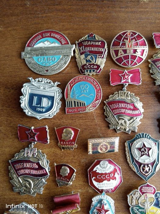 Советские значки.