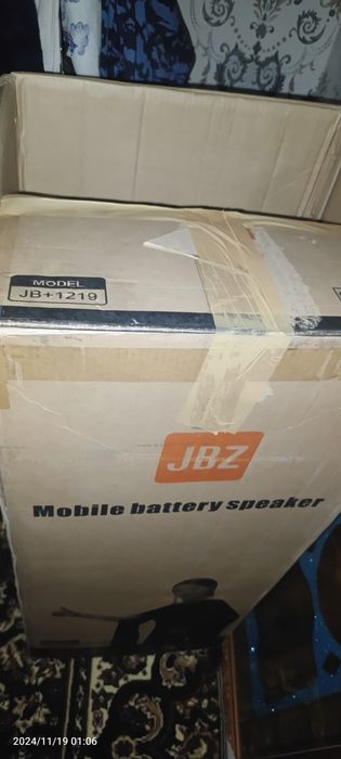 Калонка ЖБЗ янги нархини келишамиз