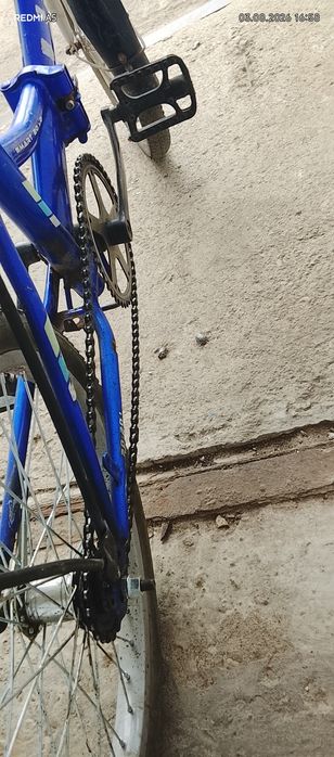 Парадм велик не дорого
