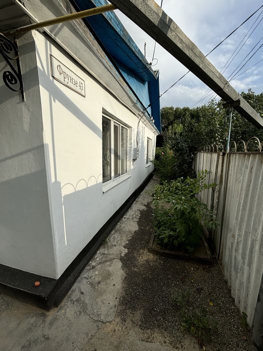 Продам дом в центре