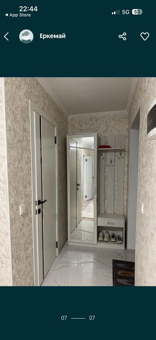 2-х комнатная квартира