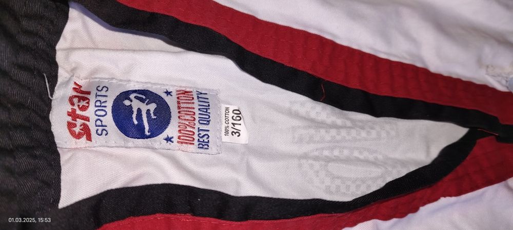 Форма для тхэквондо