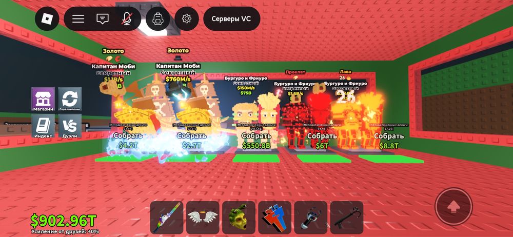 Продам брейнротов