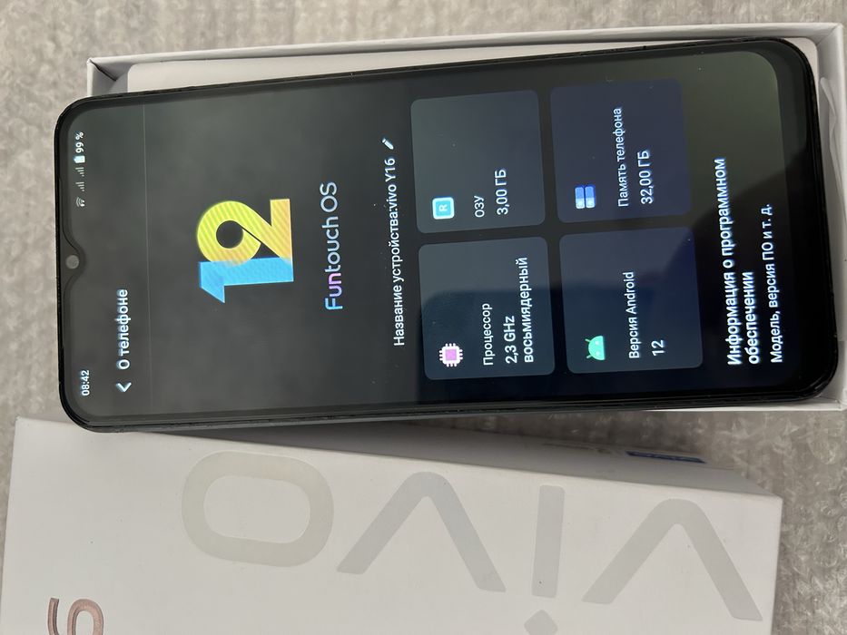 Продам смартфон Vivo Y16