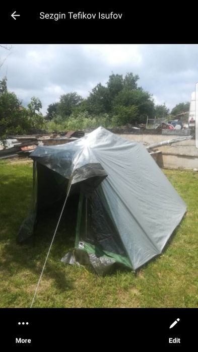 Голяма палатка за двама