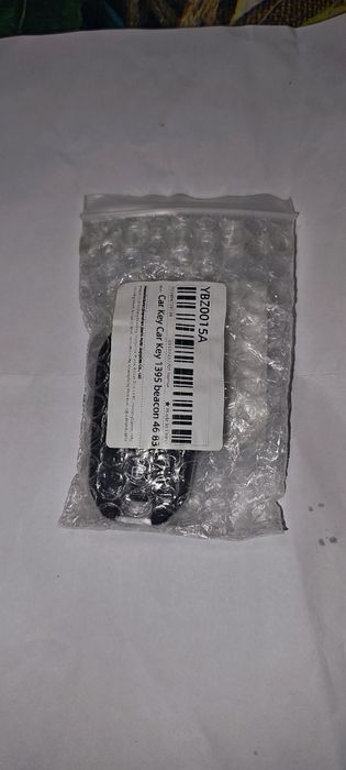 Ключ за Пежо или Ситроен