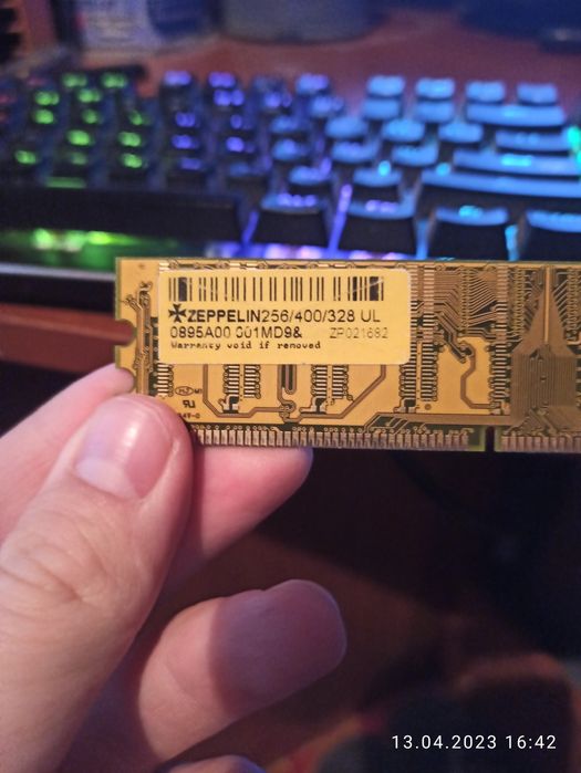 Монитор, и комплектующие ddr2, процессор