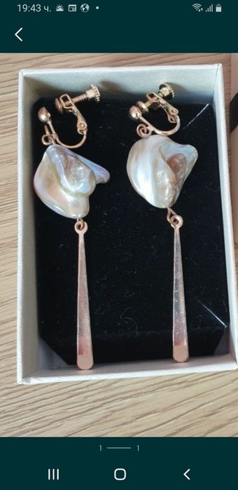 Стилни сребърни обеци