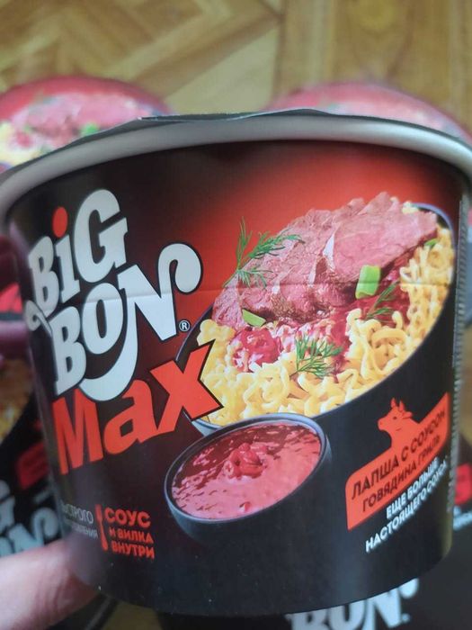 Продам лапшу быстрого приготовления