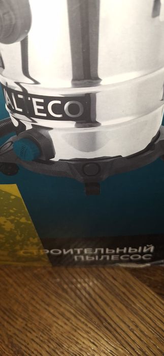 Пылесос строительный