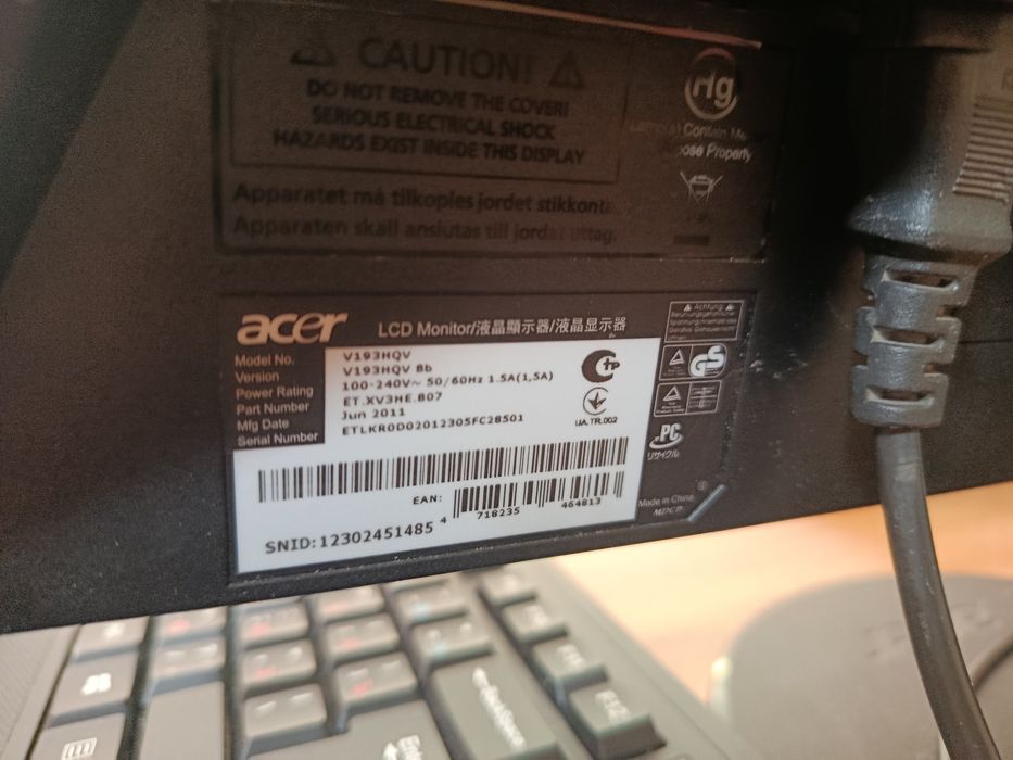 Продаю монитор 18.5