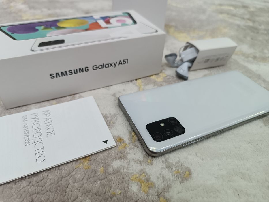 Samsung A51 + Документы.