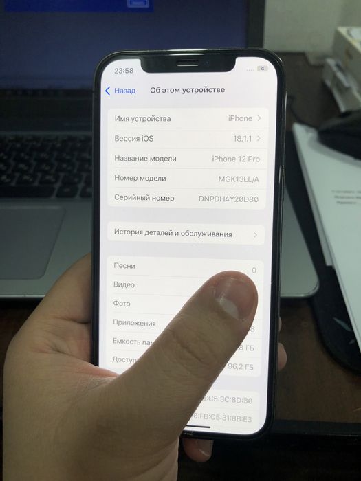 Iphone 12 pro с гарантией