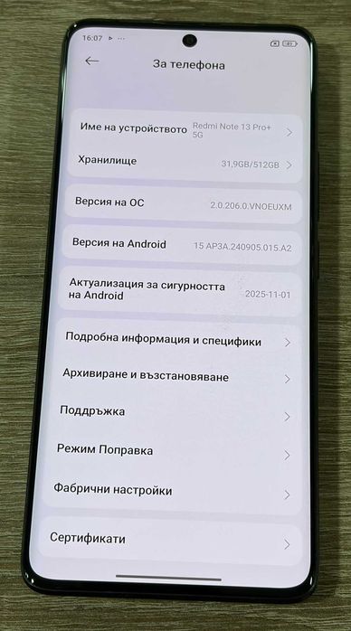 Xiaomi Redmi Note 13 Pro+ 5G 512/12GB