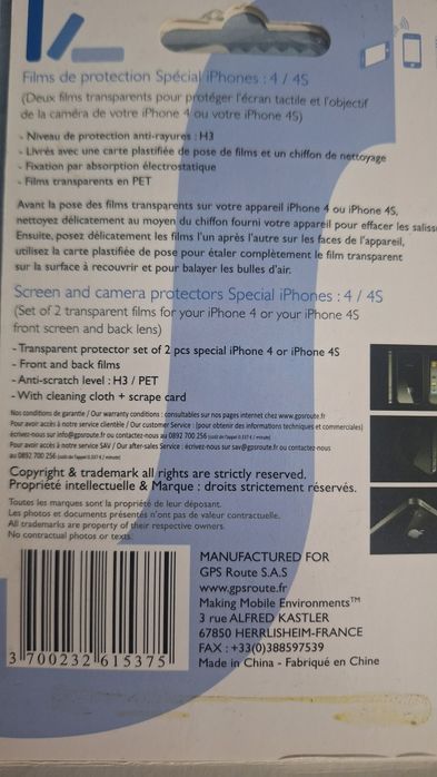 Iphone folie 4/4s
