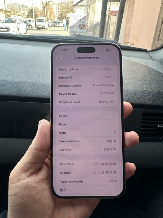 Iphone 16 Pro max 256GB 92%