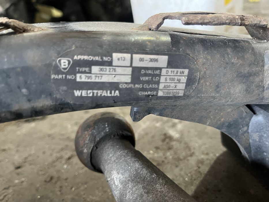 Електрически теглич бмв ф11 ( elektricheski teglich f11 )