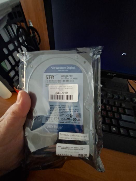 Продам жесткие диски (HDD)