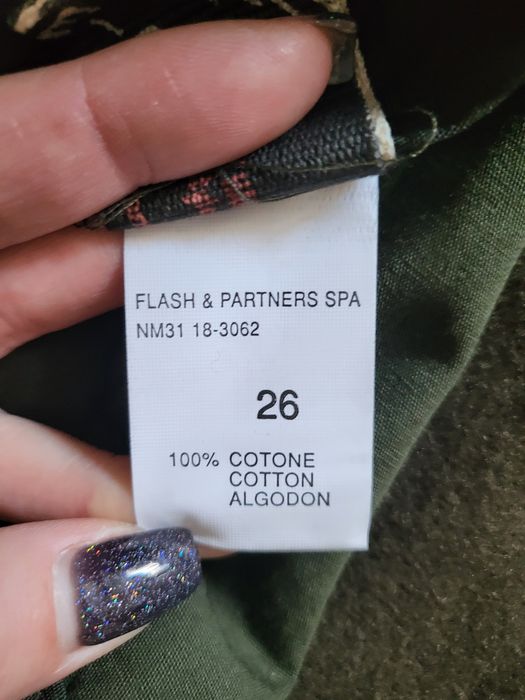 Мъжка парка с нашивки