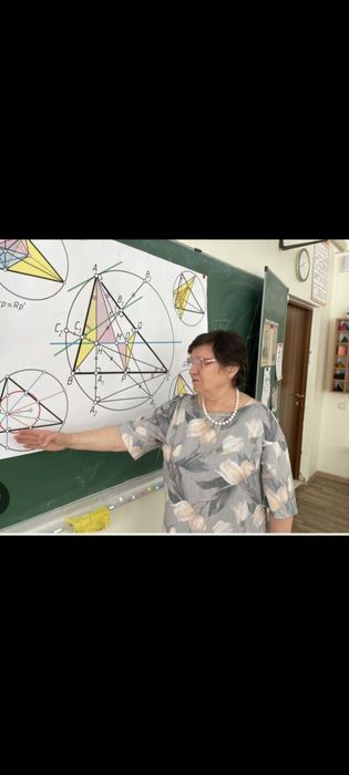 Математика для школьников