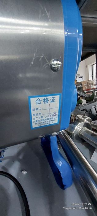 Lag'mon aparati Professional ARGINALI OPTOM NARX