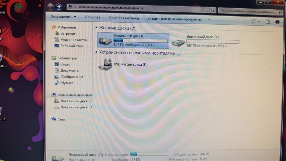 Продам компьютер