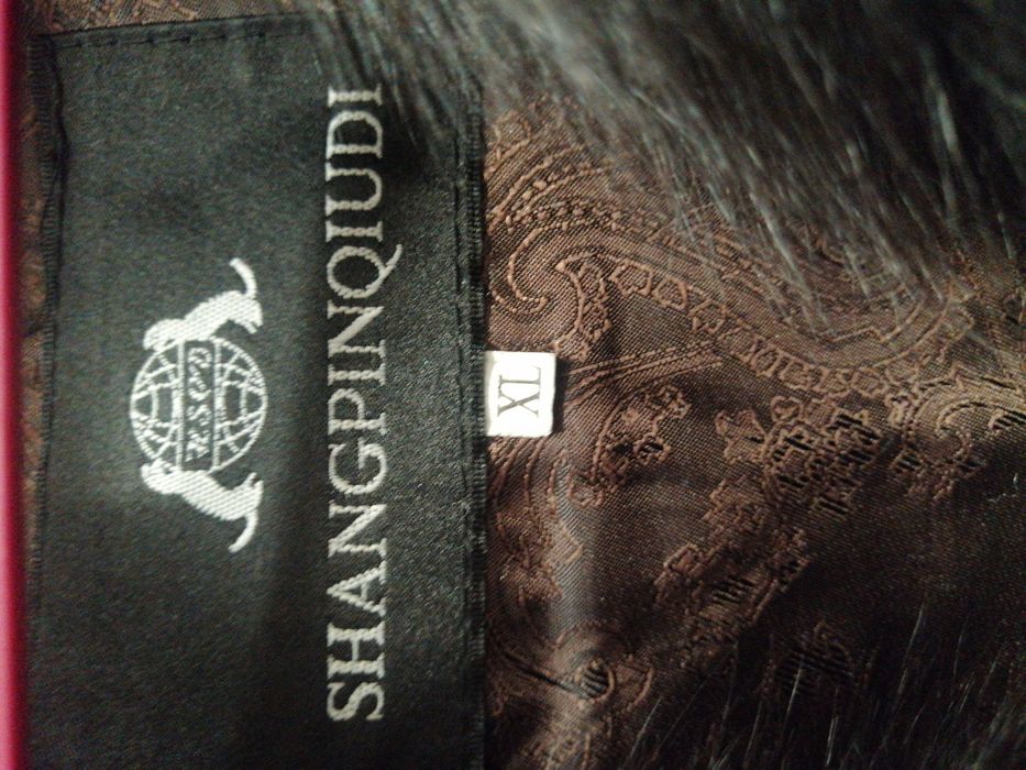 Меховая желедка,