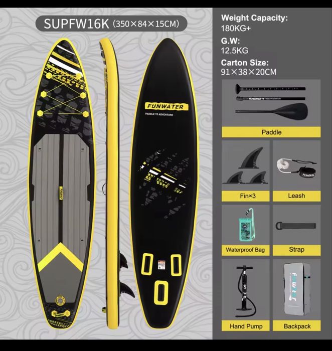 SUP stand up paddleboard Funwater 350cm