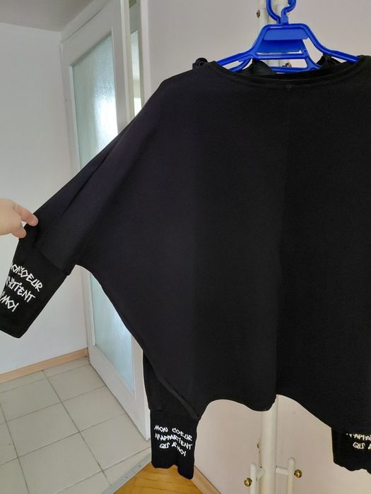 Дамски  спортен черен  екип Radis