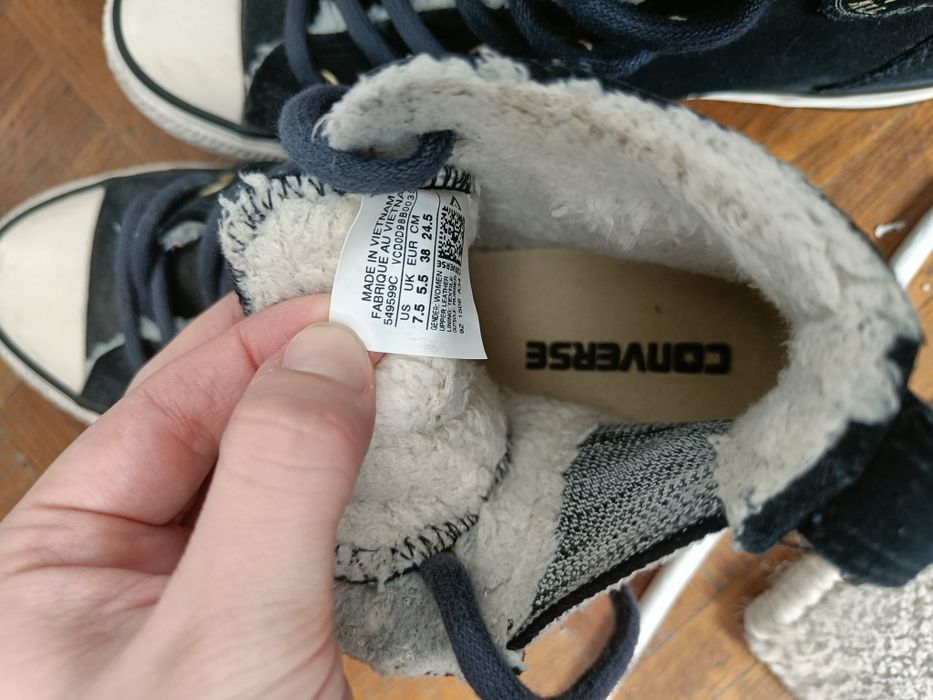 Vand converse nefolositi