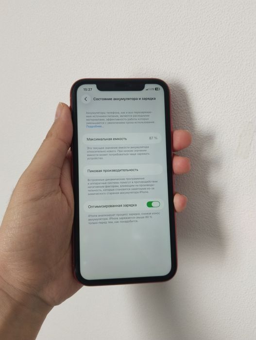 iPhone 11 Red 64 Gb 87 аккум