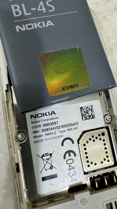 Nokia 2680 slider