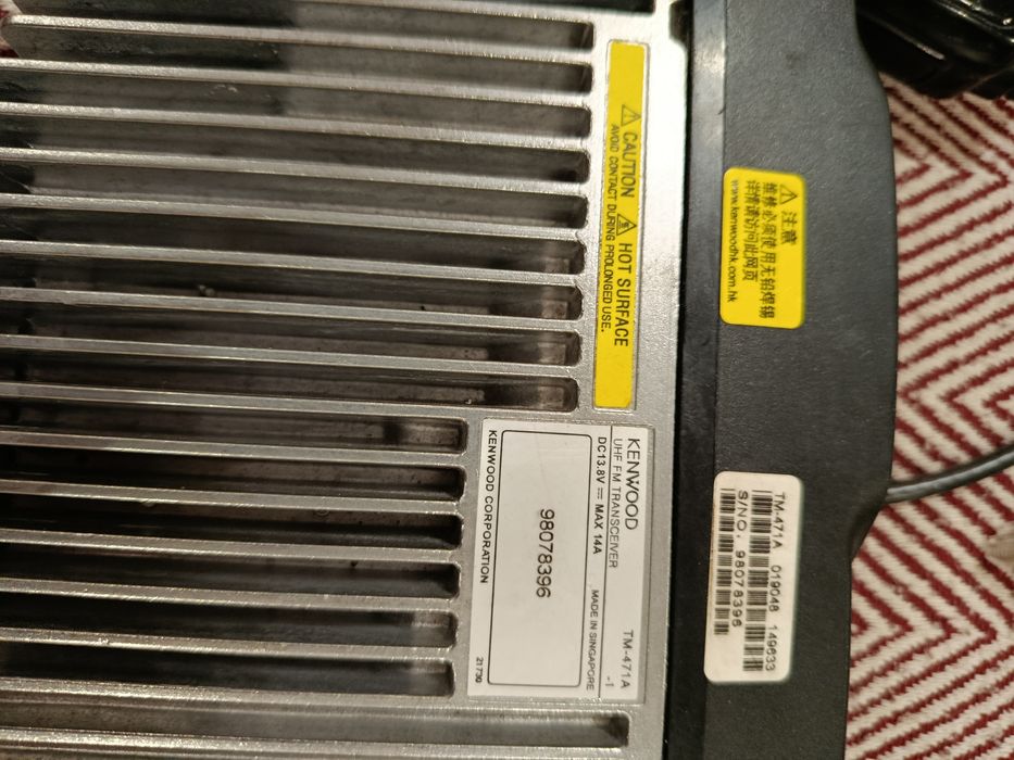 Продам радиостанцию кенвуд