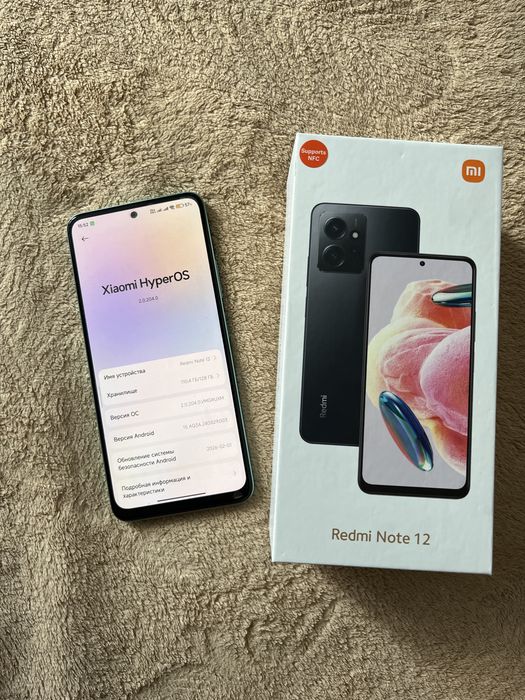 Продам Redmi Note 12