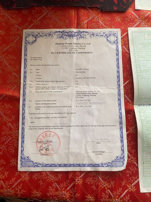 Vand Cadru atv cu toate actele necesare pentru inatriculat doar cadru