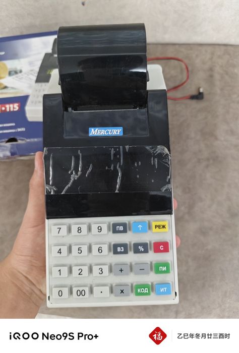 Продам кассовый аппарат