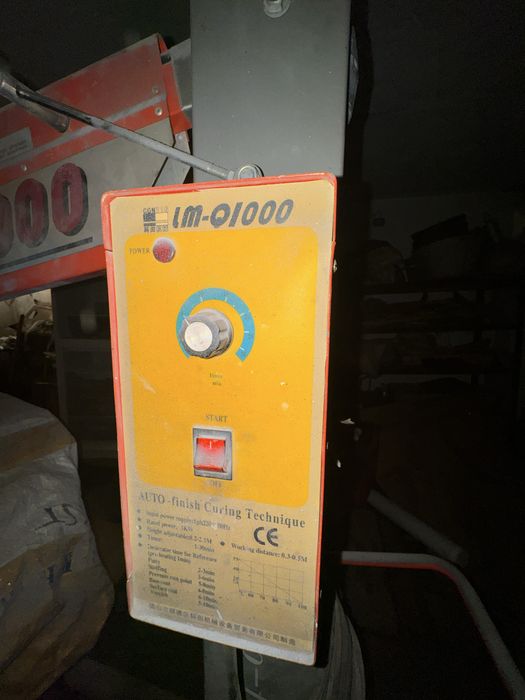 Инфокрасная сушилка для авто