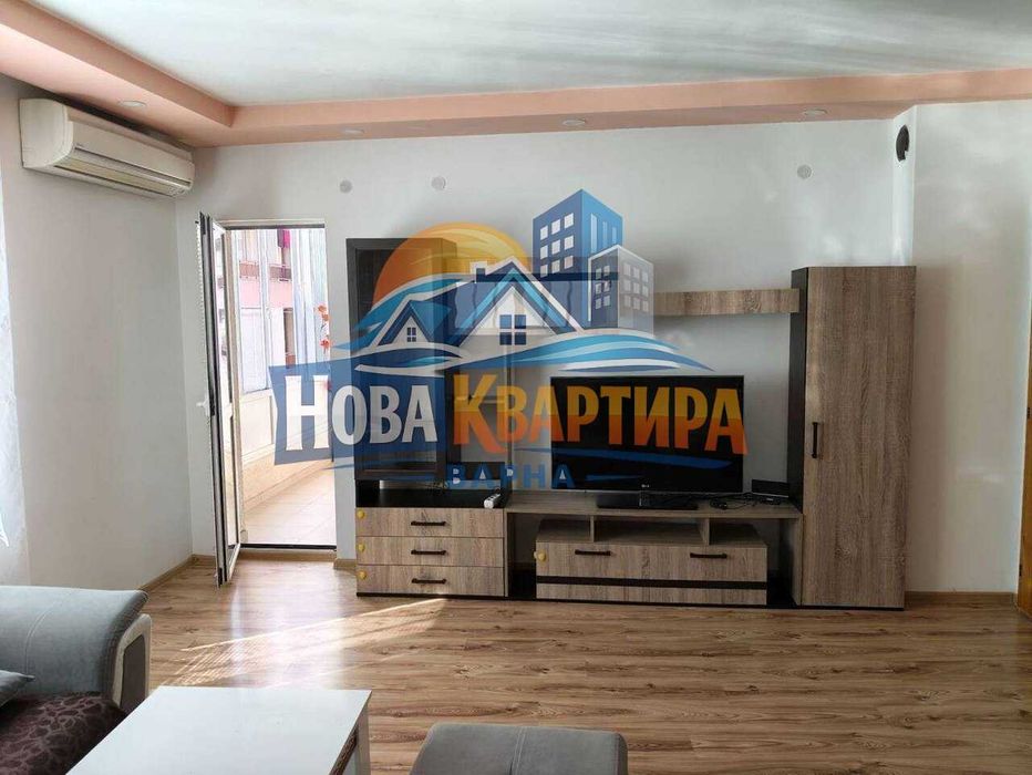 Тристаен до Медицински университет