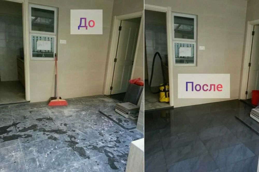 Уборка квартир/домов/офисов