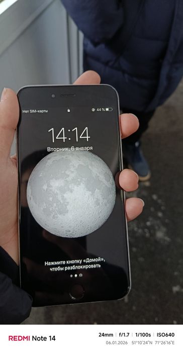 Айфон 6+ за 17.000